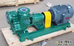 FZB氟塑料自吸泵的全面解說(shuō)，了解一下